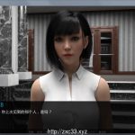 【推荐】【欧美SLG/汉化/动态】订婚 Ver2.50 精修汉化完结版+全CG+攻略【完坑/PC+安卓/3.8G】【合集】