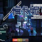 【合集】【大型RPG/官中】梅卡妮可 -兔子与水星之谣- STEAM官方中文步兵版【1.3G】★【OneDrive】