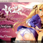 【更新】最后的圣骑士 白羽苏芳个人汉化版 【600M】【新汉化】◆