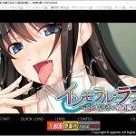 ◆【更新】【调教ADV/拔作/汉化】の連れ子が俺の恋人～不道德的爱~我妻子的女儿是我的爱人 云汉化版【360M】【PC】【补档】