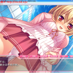 ◆滥交女～我妹妹是bitch！biiiitch！汉化版【PC+安卓模拟器】【PC】【OneDrive】