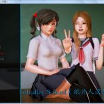 【推荐】我的学园生活 Ver1.5 汉化版+全CG+礼包【更新/PC+安卓】【百度盘】