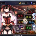 【合集】★【国人自制/绅士卡牌】魔女的战争3.0【PC+安卓双版】【新作】