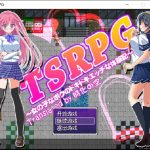 ◆【RPG/汉化】TSRPG：附身少女的幸福体验！精翻汉化版+CG 【PC+安卓/600M】【更新】