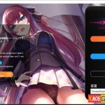 ◆【互动SLG/中文/全动态】用催X眠应用APP高傲的大小姐 DL官方中文版+存档【新作/850M】【PC】