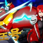 【PC】【绿帽RPG/中文】 爆灾雷钢~雷王号！STEAM官方中文步兵版付CG包 【1.5G/步兵】【合集】【OneDrive】