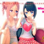 【OneDrive】【互动SLG/汉化/全动态】命运之风 V0.45完整精翻汉化版【PC+安卓/1G】【PC】