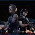 【补档】◆【百度盘】【3A大作/中文/魔改】生化危机3：重制版！+邪恶绅士补丁+3D同人25部合集【新作/40G】【OneDrive】