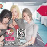 【OneDrive】【沙盒SLG/汉化】公共色晴！Ver0.30 精修汉化版+全CG【新汉化/PC+安卓/1G】【新作】【更新】