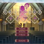 【PC】【拔作ADV/汉化/异性】对异形活祭神官缇娜汉化版【300M】★