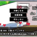 ◆【互动SLG/像素风/动态】和家里蹲死宅女姐姐的エロ生活！完整正式版【980M】【新作】【百度盘】