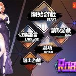 ★【互动SLG/中文/动态】我的生化女友 Ver1.01 官方中文步兵版【新作/400M】【OneDrive】