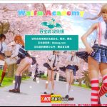 【补档】【欧美SLG/汉化/动态】二次元老婆学院 V0.8.0B 精修汉化版+CG【神作更新/PC+安卓/5G】【合集】