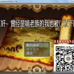 【补档】【RPG/汉化】NPC姦！曾经是啃老族的我也被（以下略）云翻汉化版【200M】【新汉化】【合集】【OneDrive】