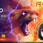 【合集】辐射4H实验室：在辐射世界！你依然绅士 V2.0 整合中文版【更新/100G】【百度盘】【OneDrive】