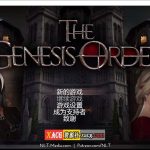 【更新】【超神级RPG/英文/动态】创世秩序 v.14022 官方英文版【PC+安卓/3G】◆