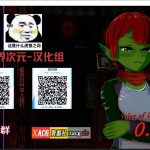 【更新】【欧美ADV/汉化/动态CG】团结的故事 V0.9.2 精翻汉化版 【PC+安卓/1G】【PC】