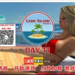 【新作】【欧美SLG/汉化/动态】父女岛 S1+S2 Day11 v1.1 精翻汉化版【更新/PC+安卓/4G】【合集】