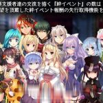 【补档】【百度盘】【大型SLG/汉化/动态】窑子国度的复兴方法！V1.8+存档+全动画汉化版【更新/全CV/7G】【更新】