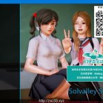 【更新】【欧美SLG/汉化/双版本】我的学院生活V0.15 完整精翻汉化版[PC+安卓] 【5G】【更新】【OneDrive】★【新作】