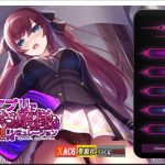 【补档】【互动SLG/中文/全动态】用催X眠应用APP高傲的大小姐 V1.03 DL官方中文版+存档【更新/850M】【百度盘】
