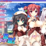 【PC】【ADV/汉化/动态CG】桃色杏癖开放宣言！V1.05完整汉化版！【5G】【全CV/更新】【更新】