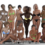 【补档】【PC】【欧美SLG/GG汉化/动态】冒险夫妇第1-12章PC+安卓精翻汉化版【5G】【合集】
