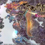 【更新】【邪恶魔改/中文】了不起的修仙模拟器~合欢宗绅士MOD中文版【2G】【更新】◆