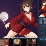 【OneDrive】【ARPG/中文/步兵】女忍者牡丹！官方中文步兵版+全CG存档 【动态H战斗/450MB】【合集】