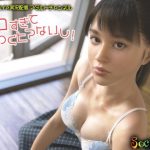 【补档】高仓秀子的实况エロ直播秀！+全动画版★超逼真【新作/全CV/2G】【百度盘】【推荐】