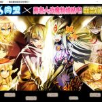【新作】【RPG+AVG/汉化】勇者大战魔物娘！输给魔物娘就会被侵犯！全三章整合汉化版 【4.3G】【合集】◆【百度盘】