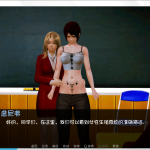 【新作】德芸的生活 V0.60精翻汉化版 [PC+安卓]【1G】【更新】