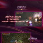 【新作】淫魔界～アヴァロン～｜淫魔界～阿瓦隆～『Game｜PC｜中文｜附下载｜993.4MB』【OneDrive】