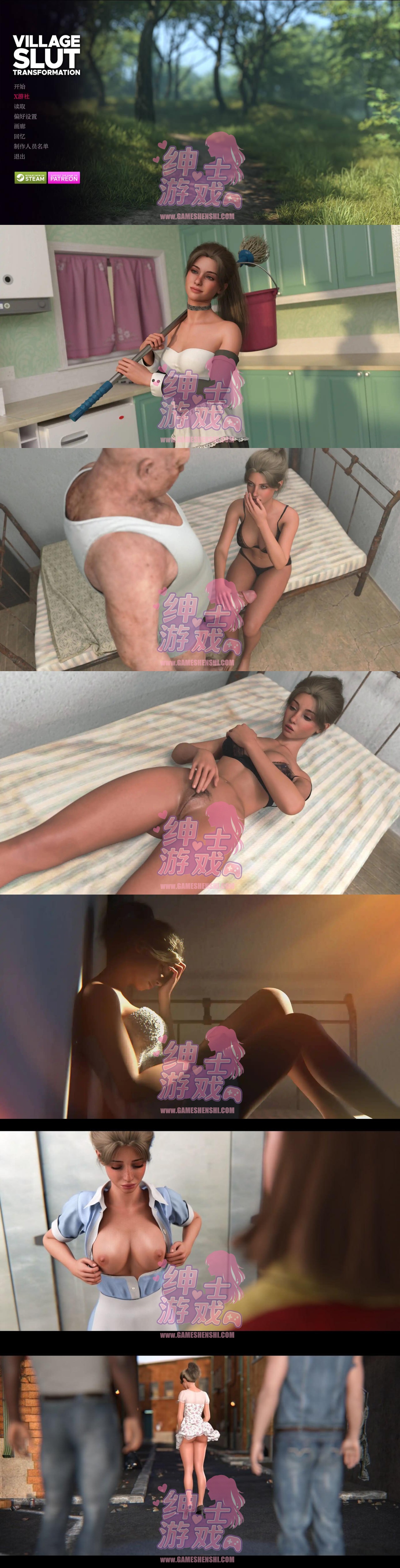 乡村荡妇改造/Village Slut Transformation Ep.11 AI汉化 || [1.9G/FM/WY] 【PC-SLG游戏/汉化/更新>