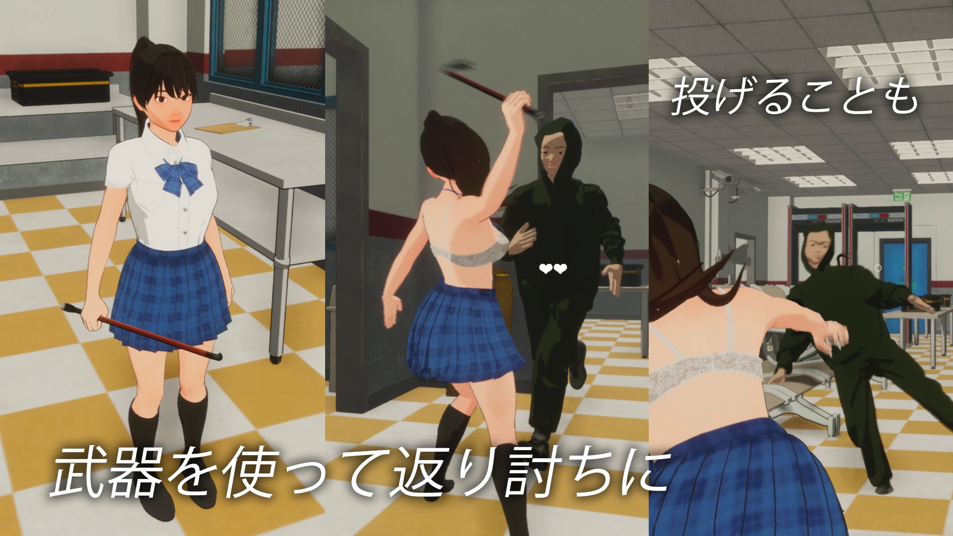 逃离监狱 エスケープ プリズン AI汉化版 [3D/ACT/动态/汉化/侵犯母女] [FM/百度/5G]