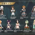 魔种孕育 ～远古触手与异种交配实验录～ [PC+安卓] (AI汉化) /1.02G {百度云/FM}