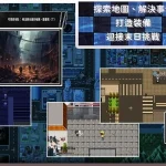 尸落之城─堕入欲望的阴影 ZostCity [v0.94] /精品NTR苦主生存 【2609月版】 (3G) {FM/百度}