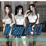我的幸福人生 My Happy Life 官方中文版 (4G) [Ver1.86] 国产RPG 官中 更新 微云网盘/直链