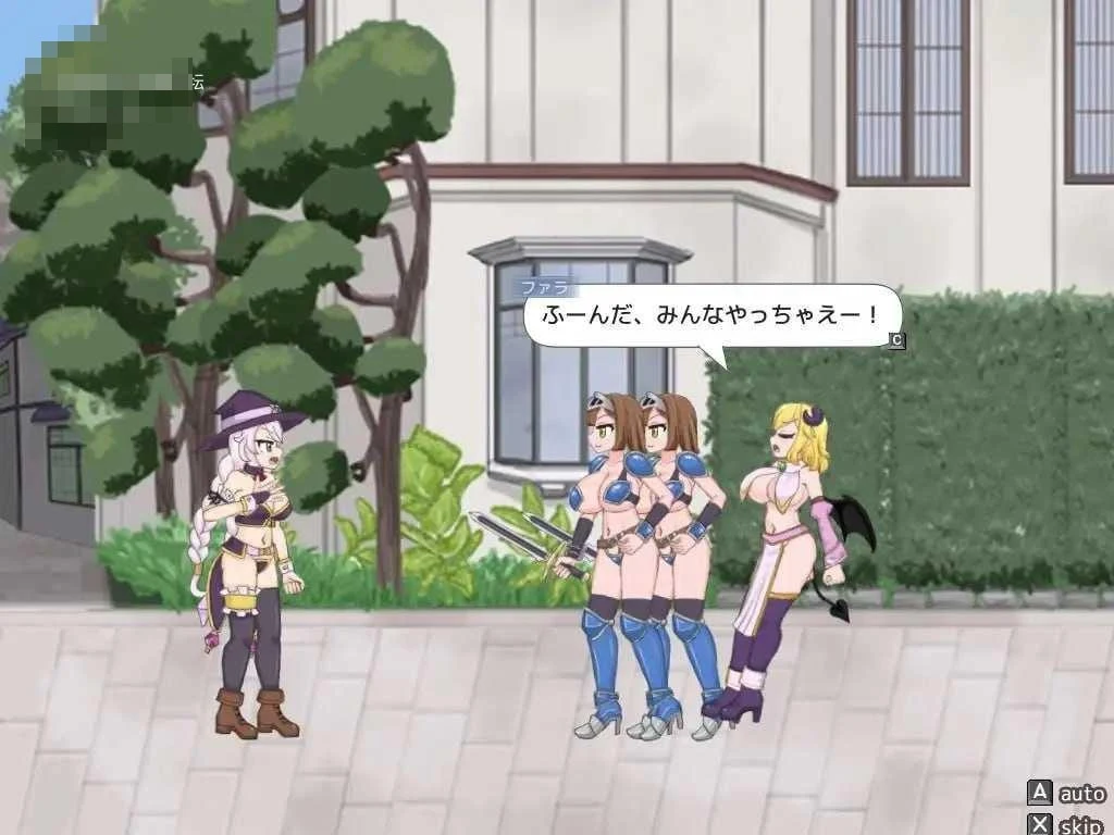 永恒浪漫 / ETERNAL ROMANCE 【完整版 Plus DLC】【官中+动态】【v26.09.13】【PC】【ACT】【百度云/FM】
