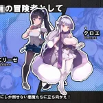 时停冒险者 [FM/百度] /v1.12 【PC安卓】 (RPG汉化) 【9G】