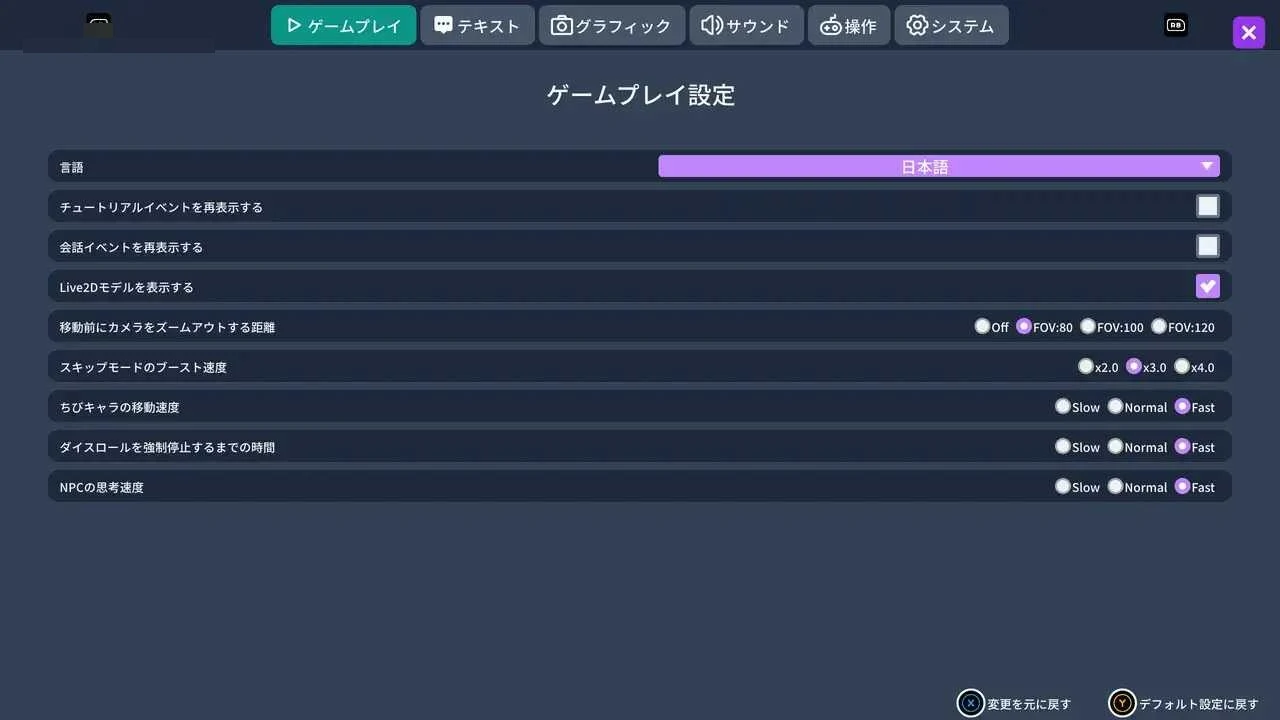 新人偶像飞行棋 【AI汉化】【PC+安卓】【715m】【SLG】【百度云/FM】