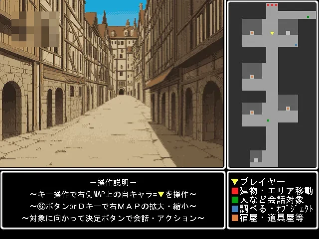 移箭者 【新作】【奇幻复古像素】【SLG汉化】【3G】【FM/百度】