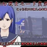 纯洁少女 [横版像素动作] (ACT) /3G FM百度