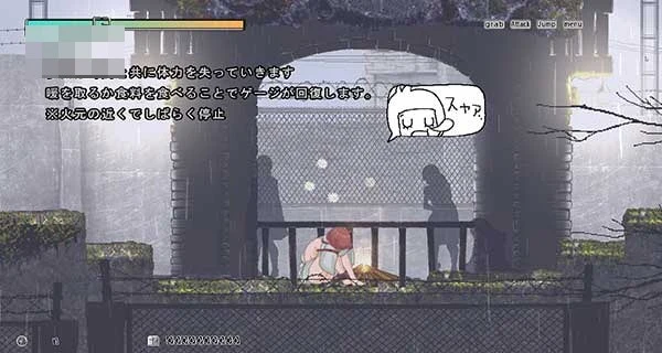 无垢少女 【精品】【横版像素动作】【ACT】【3G】【FM/百度】