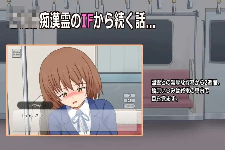 幽灵小姐 【生肉+动态】【SLG】【PC】【244m】【百度云/FM】