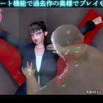 被触摸的太太R ～束缚妻 泪～ /PC [324m] /百度云/FM