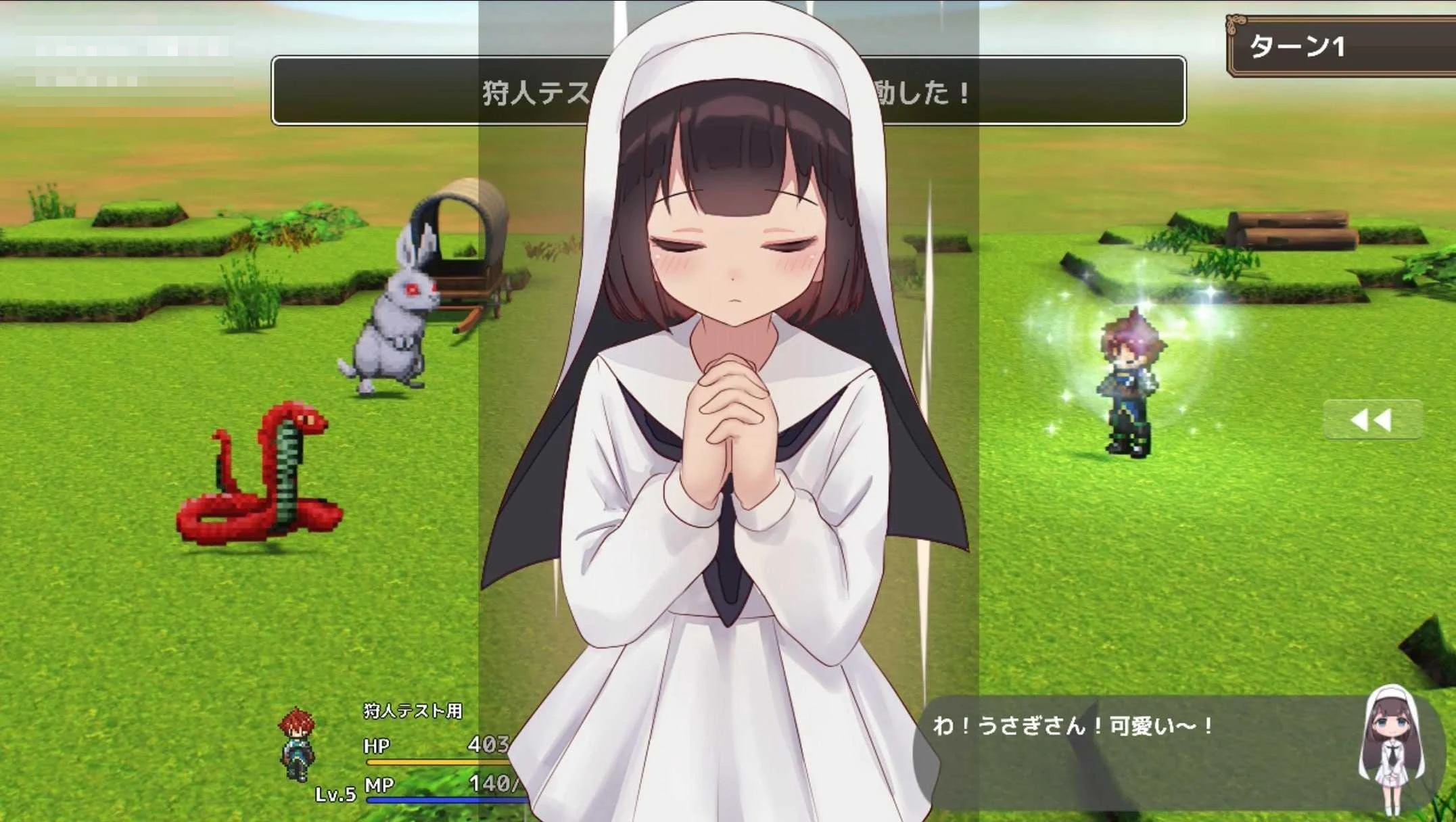 绝顶救国 【AI汉化+动态】【RPG】【PC】【2.16G】【百度云/FM】