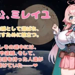 补星勇者道 ～欲望之街与堕落的圣女候补～ /RPG/汉化 [微云网盘|直链] (781M)