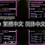 危险高潮 RiskyOrgasm [PC] (官中+无修正+动态) /百度云/FM 713m