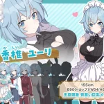 荒岛女仆情事《后宫男主》[SLG汉化]【新作】（FM/百度）